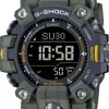 Casio G-Shock Mudman- Casio G-shock