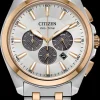 Citizen Eco-Drive Peyten- Citizen