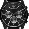 Emporio Armani Antonio- Emporio Armani