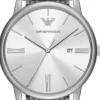Emporio Armani Minimalist- Emporio Armani
