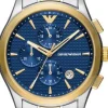 Emporio Armani Paolo- Emporio Armani