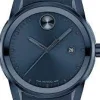 Movado Bold Verso- Movado