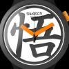 Swatch x Dragon Ball Z Goku x-Women Swatch | Swatch